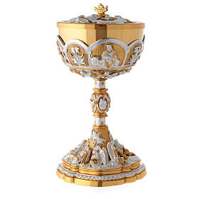 Calice et ciboire en fusion déposition du Christ s3