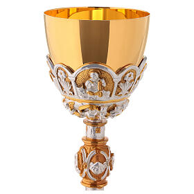 Calice et ciboire en fusion déposition du Christ s5