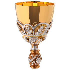 Calice et ciboire en fusion déposition du Christ s7