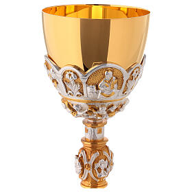 Calice et ciboire en fusion déposition du Christ s9