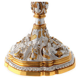 Calice et ciboire en fusion déposition du Christ s12