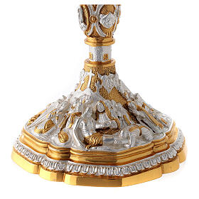Calice et ciboire en fusion déposition du Christ s14