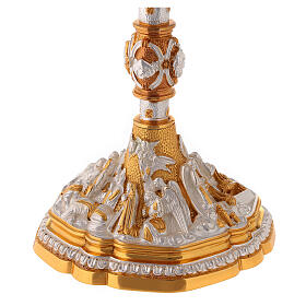 Calice et ciboire en fusion déposition du Christ s15