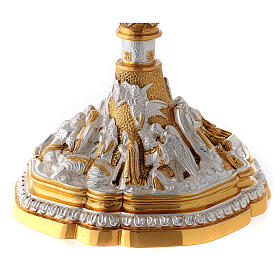 Calice et ciboire en fusion déposition du Christ s16