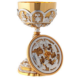 Calice et ciboire en fusion déposition du Christ s17