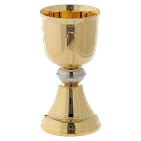 Chalice and ciborium for travel in gold-plated brass