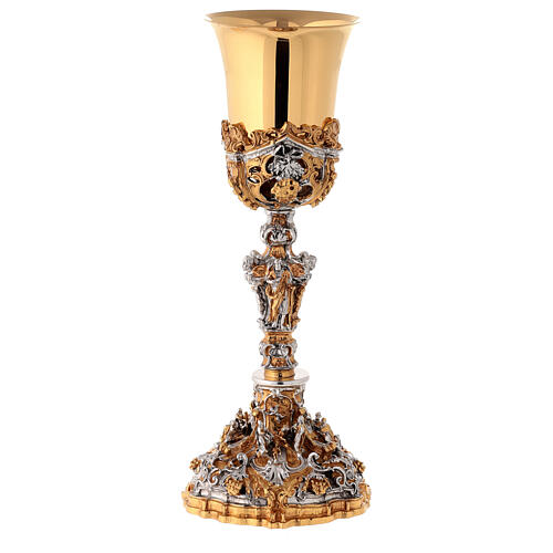 Chalice and ciborium Nativity, golden silver and brass 2