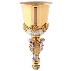 Silver chalice and ciborium annunciation, crucifixion, nativity