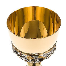 Cálice e píxide latão deposição da cruz s3