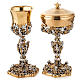 Chalice and ciborium Putti, gold plated brass s1