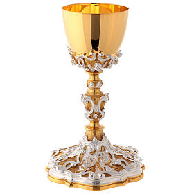 Calice e pisside ottone Miracoli