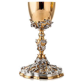 Cálice e píxide latão Milagres s2