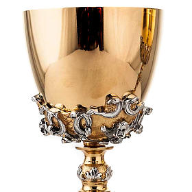 Cálice e píxide latão Milagres s4