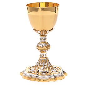 Cálice e cibório latão Pietà s4