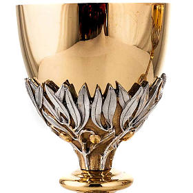 Cálice e cibório latão prensa de azeite (Getsémani) s4