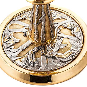 Cálice e cibório latão prensa de azeite (Getsémani) s6