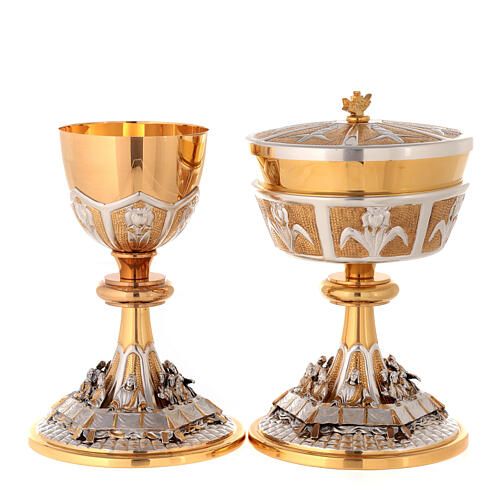 Chiselled chalice and ciborium set The last supper 1