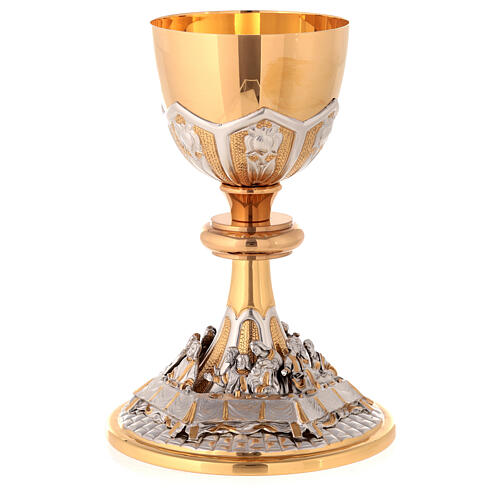 Chiselled chalice and ciborium set The last supper 4