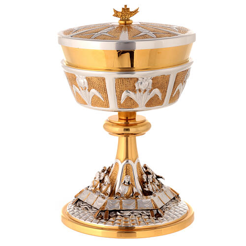 Chiselled chalice and ciborium set The last supper 5