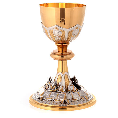Chiselled chalice and ciborium set The last supper 6