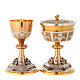 Chiselled chalice and ciborium set The last supper s1