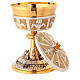 Chiselled chalice and ciborium set The last supper s3