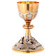 Chiselled chalice and ciborium set The last supper s4