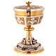 Chiselled chalice and ciborium set The last supper s5