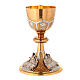 Chiselled chalice and ciborium set The last supper s7
