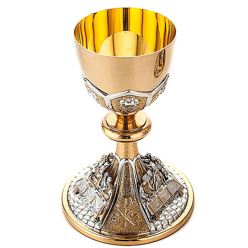Cálice e âmbula cinzelados latão Última Ceia 2