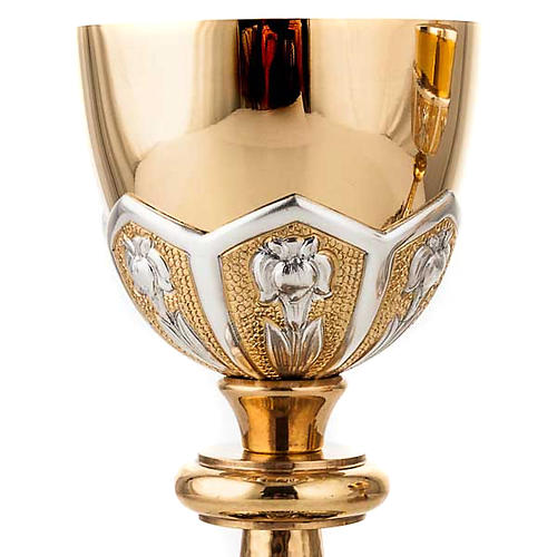 Cálice e âmbula cinzelados latão Última Ceia 4