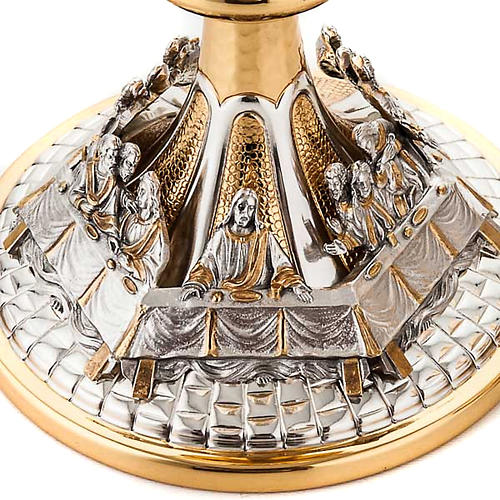 Cálice e âmbula cinzelados latão Última Ceia 7