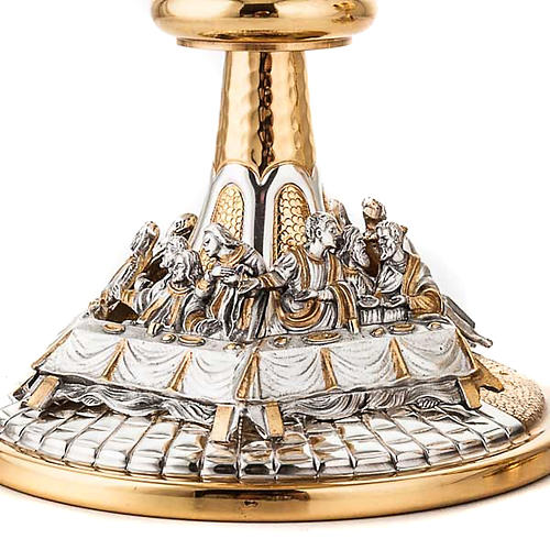 Cálice e âmbula cinzelados latão Última Ceia 8