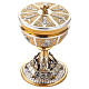 Cálice e âmbula cinzelados latão Última Ceia s3