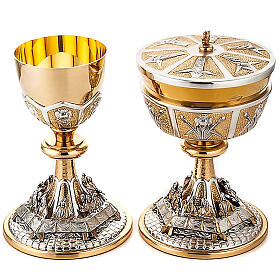 Chiselled chalice and ciborium set The last supper