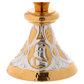 Cálice e píxide latão cinzelado Cordeiro Arca da Aliança s3