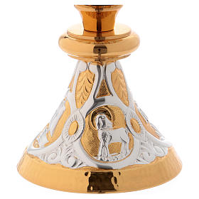 Cálice e píxide latão cinzelado Cordeiro Arca da Aliança s4