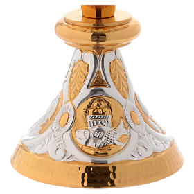 Cálice e píxide latão cinzelado Cordeiro Arca da Aliança s5