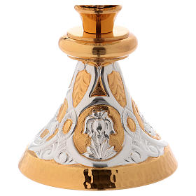 Cálice e píxide latão cinzelado Cordeiro Arca da Aliança s6