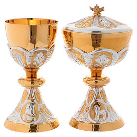 Chiselled chalice and ciborium set ark of the covenant