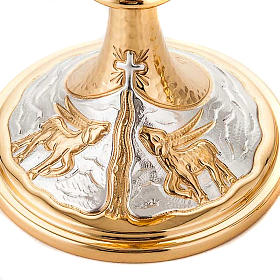 Cálice e cibório latão cinzelado cervos à fonte s6