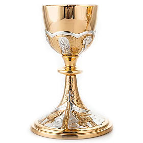 Chisellled brass chalice and ciborium set "Deer at the font"