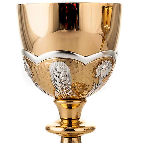 Chisellled brass chalice and ciborium set "Deer at the font" 4