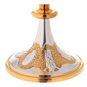 Cálice e cibório latão chama do Espírito Santo s4