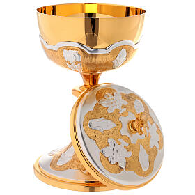 Cálice e cibório latão chama do Espírito Santo s5