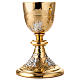 Chalice and ciborium Grapes and spikes, chiseled brass s2