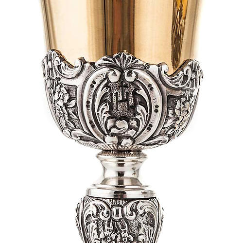 Silver chalice and ciborium tables of the Law 4