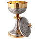 Chalice and ciborium Cross and Loaves s5