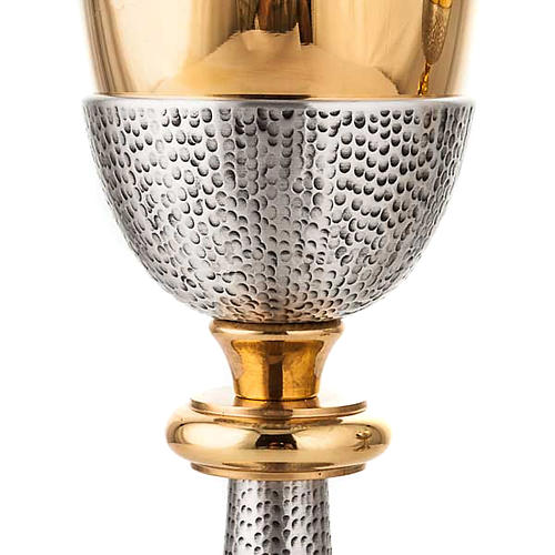 Chalice and ciborium Cross and Loaves 4
