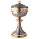 Chalice and ciborium Cross and Loaves s8